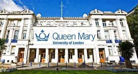 伦敦玛丽女王大学（Queen Mary University of London） – 英国留学