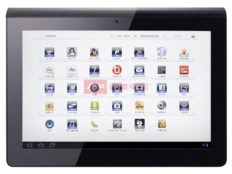 6.9mm厚！索尼Xperia Tablet Z平板图赏_平板电脑_太平洋电脑网