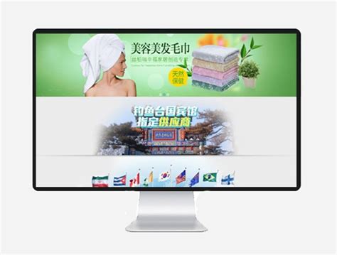 深圳龙华企业网站制作，中小企业网站制作有哪些要求？