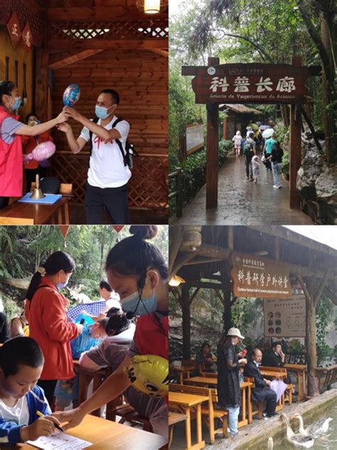 五一假期首日，深圳野生动物园“动物科普季”受游客青睐
