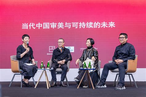 季琦受邀出席2021设计上海论坛，畅谈新时代审美与未来酒店设计 - BANG!