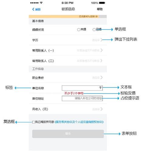 挖矿是什么意思通俗解释 挖矿是什么意思