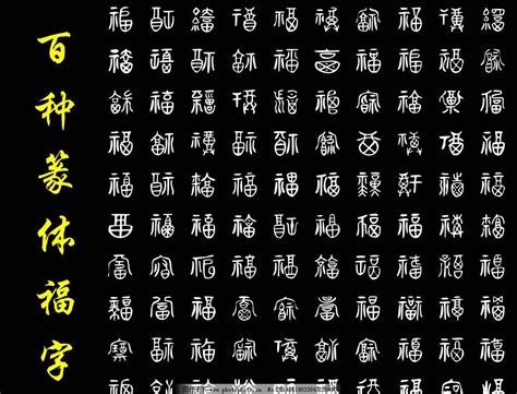 《易经》中的四个字，道破人生成功秘诀! - 知乎