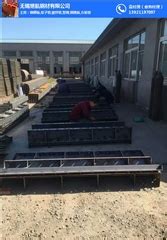 6015组合钢模板 桐城护坡钢模板现货 – 供应信息 - 建材网