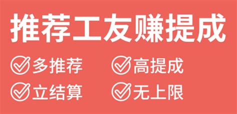 杭州市临安区职业教育中心教师招聘公告