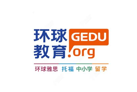 深圳的升学教育机构靠谱吗？ - 知乎