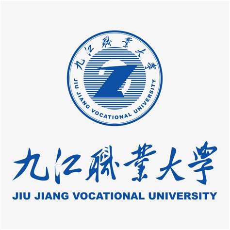 九江职业师范大学2023年学费、收费多少