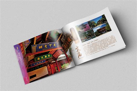 PS+AI-【武威】城市文化宣传创意字体设计图文教程- 虎课网