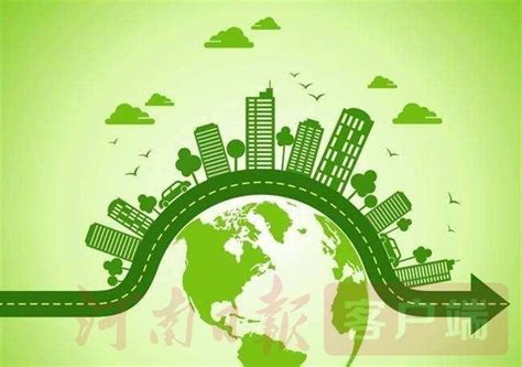 绿色发展 低碳创新|平面|品牌|米粒不大 - 原创作品 - 站酷 (ZCOOL)