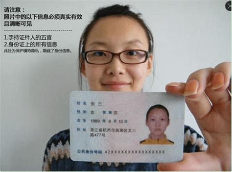 新版外国人永久居留证将启用 6月16日起新版签发--北京频道--人民网