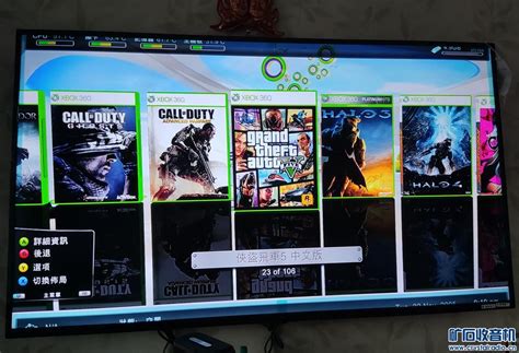 微软宣布Xbox 360商店将于明年7月关闭 已购买游戏不受影响_玩一玩游戏网wywyx.com