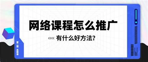 海淀工商：立案调查“百度推广涉广告”(组图)-搜狐财经