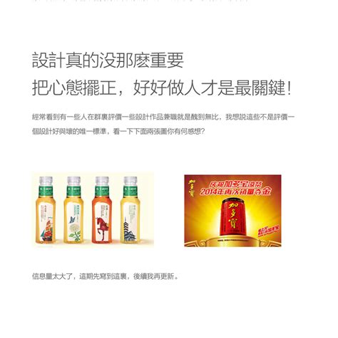 君至尊：绝对值得收藏的白酒酱酒基础知识，看了不后悔！__凤凰网