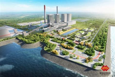 国能广投北海电厂二期扩建项目有序推进 - 北海新闻网