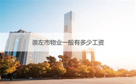 广西凭祥综合保税区、中国（广西）自由贸易试验区崇左片区2021年版中文宣传片