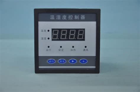 温控器SDC15代理 进口温控器SDC1_山武温控器供应商_深圳市顺新光电科技有限公司
