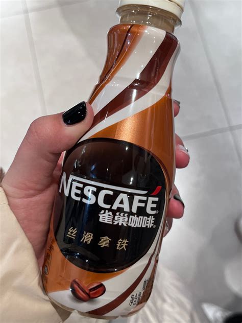 日本agf冰美式即饮黑咖啡液浓缩液blendy布兰迪大瓶装原液三得利_虎窝淘