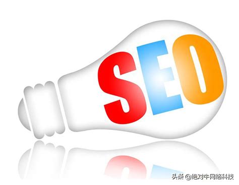 网站排名关键词如何优化（seo最需要优化的三个要素）-8848SEO