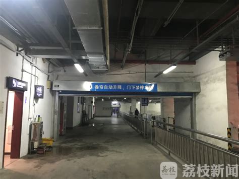 深夜一小时超五千人到达北京南站，出租车运营至送完最后一名旅客_手机新浪网