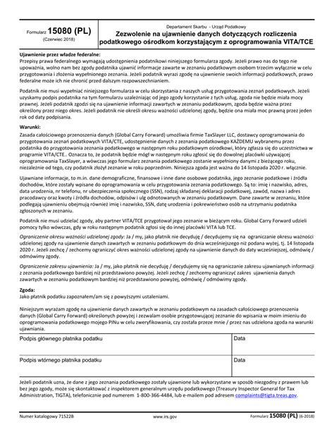 IRS Form 13614-C (HT) Download Fillable PDF or Fill Online Intake ...