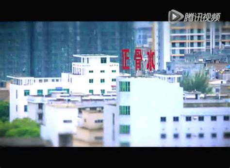 广西玉林形象宣传片_高清_腾讯视频