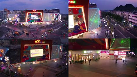 七星区再添超110000+㎡Mall？桂林客世界广场全新形象亮相，开启桂林商业新篇章！_项目
