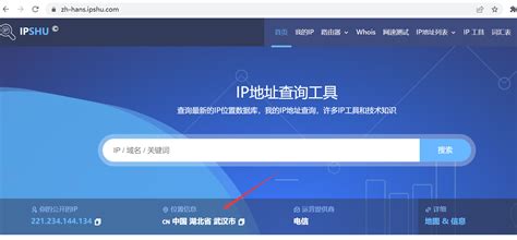 上海第二看守所具体地址及电话号码_最新资讯_上海律师事务所