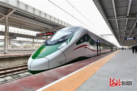鹤岗铁路和新成昆铁路开通运营 唐山造新型时速160公里动车组“双线”首发凤凰网河北_凤凰网