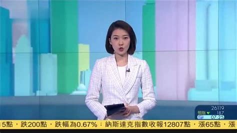中国透视丨分析：拜登上台中美经贸關系势回暖_凤凰网视频_凤凰网