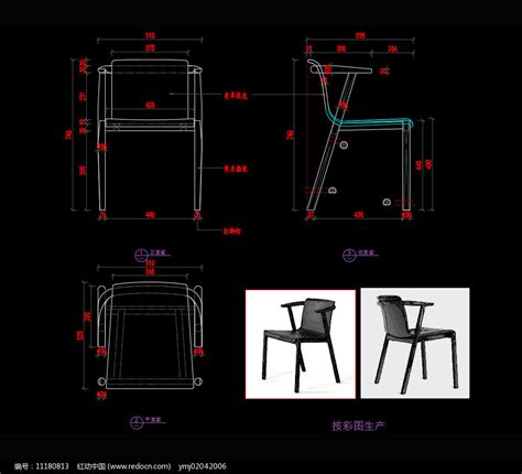 伊姆斯躺椅&脚踏[CG-B001/A2117]-休闲椅-创意家具 - 坐具--东方华奥办公家具、现代经典创意家具网