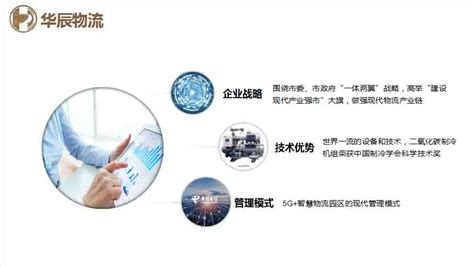 重庆市艾多美跨境电商,艾多美跨境电商产品运营-出海帮