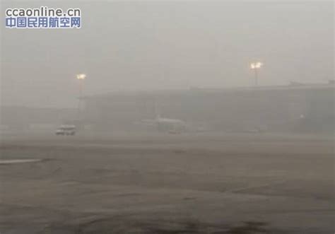成都机场遭最强极端天气 约7000旅客滞留 120个出港航班延误 - 成都 - 华西都市网新闻频道