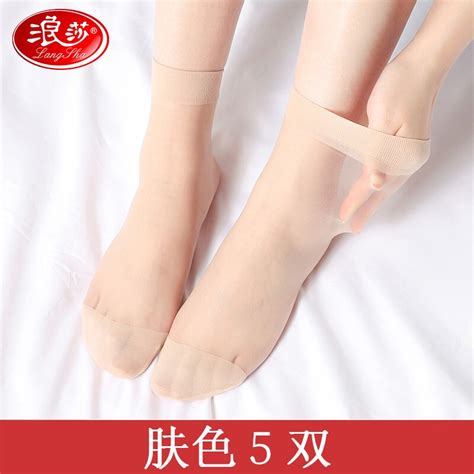 【图】几种大码丝袜搭配 穿出细长的美腿_大码丝袜_伊秀服饰网|yxlady.com