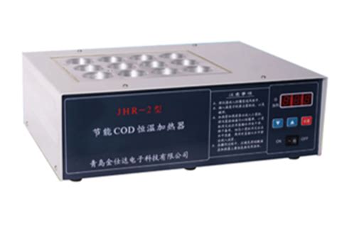 JHR-2型 节能COD恒温加热器 - 青岛金仕达电子科技有限公司