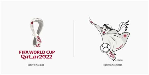 卡塔尔世界杯提前一天开幕，只为安排东道主出战揭幕战_赛事聚焦_体育频道