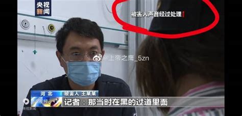 唐山烧烤店打人案9人已被缉拿归案，哪些是主犯，哪些从犯？_多人举报被唐山人徐敏诈骗数千万_唐山打人事件最后一人抓捕现场_唐山打人事件受害女主 ...