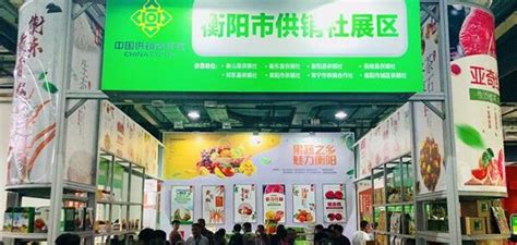 云南省“十四五”水果产业政策梳理