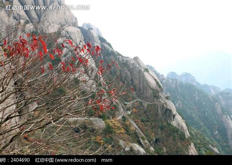 百步云梯:黄山最为险峻壮观的一段磴道 - 游记攻略【同程旅游攻略】