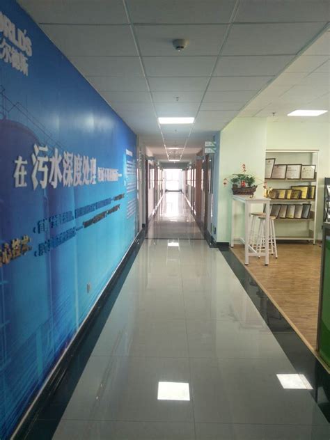 门头沟区王平矿文旅度假酒店项目正式启动 ，预计2026年投入运营_京报网