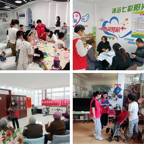 暖心服务零距离！昌平建成11个镇（街）社会工作服务中心_北京日报网