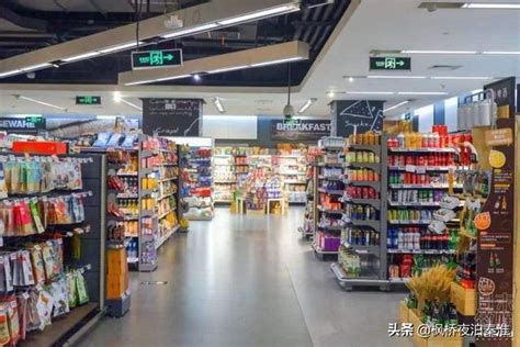 数字化改革进行时：无人超市购物流畅便利 新消费模式悄然融入岛城生活-岱山新闻网