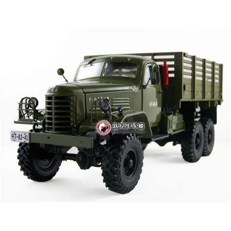 1:24江淮格尔发重型卡车拖头模型|工业/产品|玩具|上佳模型 - 原创作品 - 站酷 (ZCOOL)