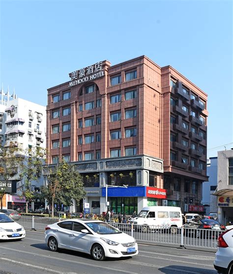 2023新街口购物,南京美豪酒店是南京市中心店...【去哪儿攻略】