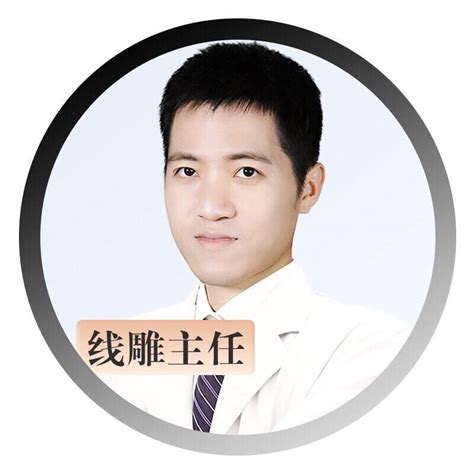 蔡东亮-三正规医美平台-中国整形美容协会