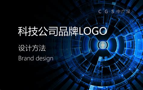 科技公司logo字体设计|平面|Logo|优度设计 - 原创作品 - 站酷 (ZCOOL)