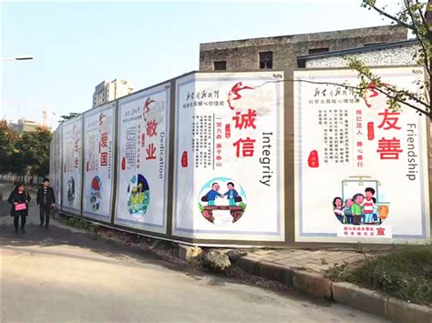 襄阳：公益广告长廊扮靓街头 遍吹文明新风---中国文明网