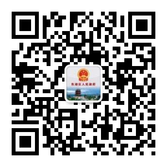 2013东湖湾营销中心开放策划案 地产资料.pptx_工程项目管理资料_土木在线
