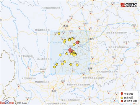 2023年四川泸州地震最新消息今天：12月14日泸县发生地震-闽南网