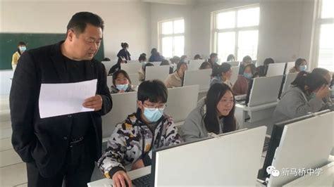 固镇县新马桥中学顺利完成2022年中考网上报名工作_固镇县人民政府