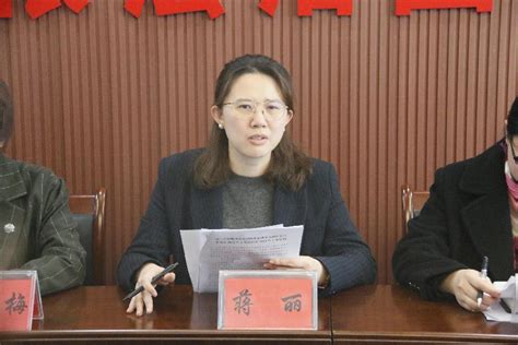 南宁市律师协会召开女律师及未成年人保护工作委员会2022年终总结会 - 律协动态 - 中文版 - 南宁市律师协会